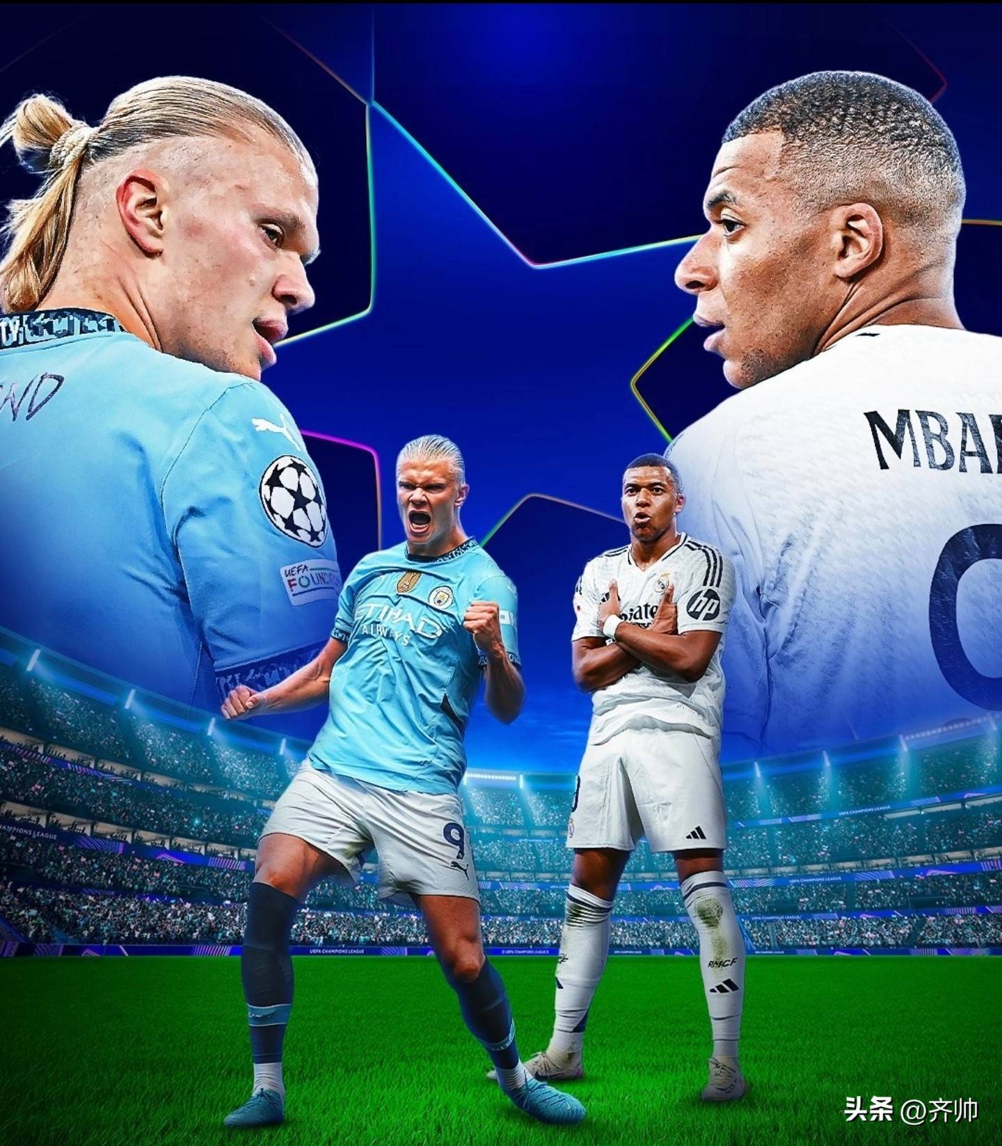 华体会hth-关于皇马力克切尔西，哈兰德乌龙送礼德甲的信息