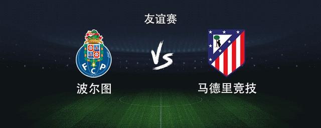 包含波尔图绝杀马竞,贝尔梅开二度意甲的词条 包含波尔图绝杀马竞,贝尔梅开二度意甲的词条