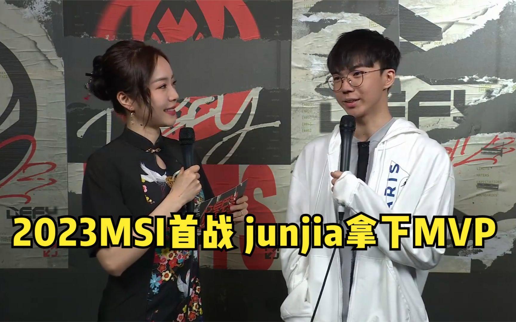 华体会登陆-DFM绝杀CLG，Doinb开启传奇时刻小组赛3:2（洛杉矶）