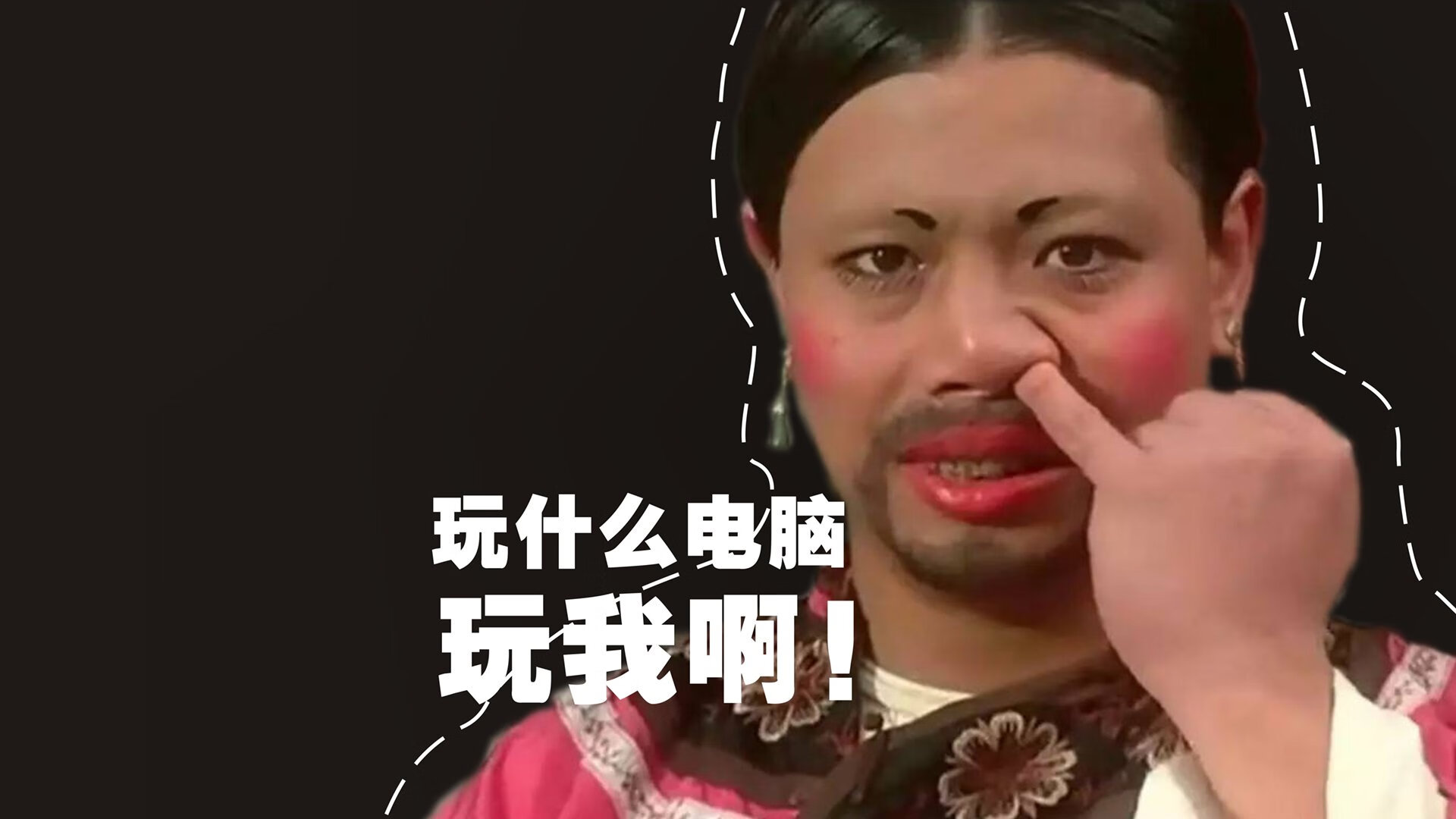 唯一绝杀，弗拉霍维奇在2026世界杯征服波兰，尤文巨星接管比赛